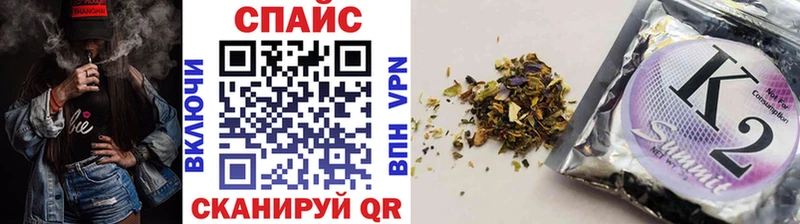 Бутират GHB  мега ссылки  Козловка 