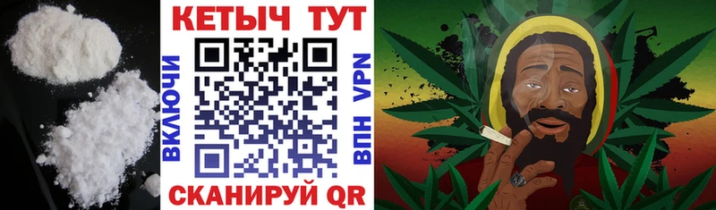 это Telegram  OMG как войти  Козловка  КЕТАМИН VHQ 