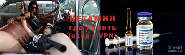 СК Осташков