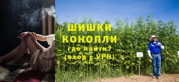 тгк Нягань