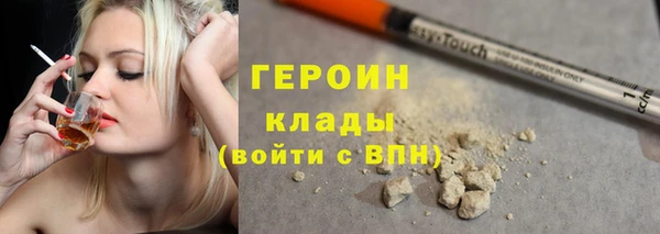 СК Осташков