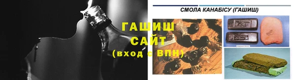бошки Осинники