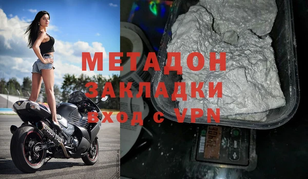 СК Осташков