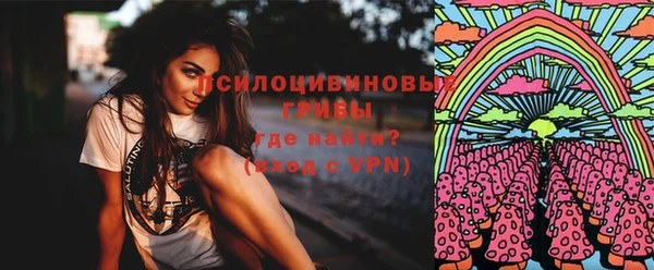 тгк Нягань