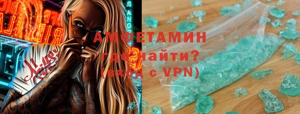 кокаин перу Нязепетровск