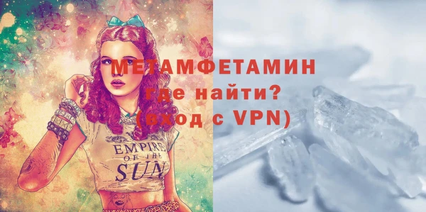 СК Осташков