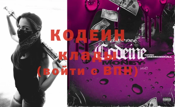 мет Остров