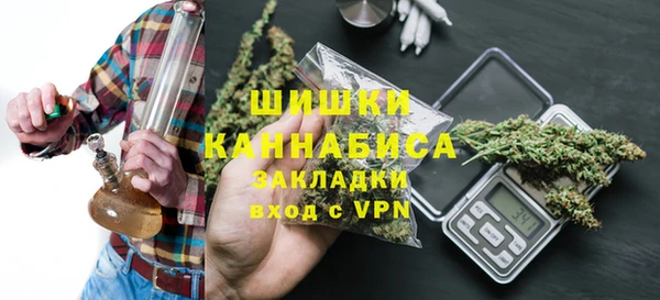 кокаин перу Нязепетровск