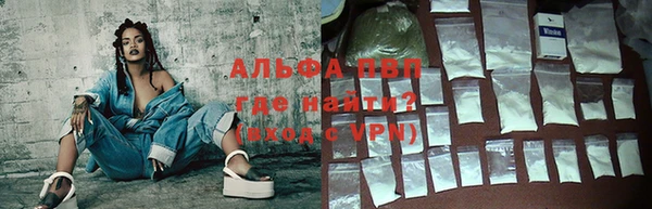 кокаин перу Нязепетровск