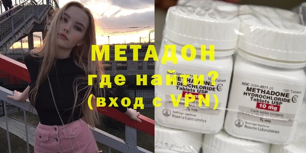 тгк Нягань