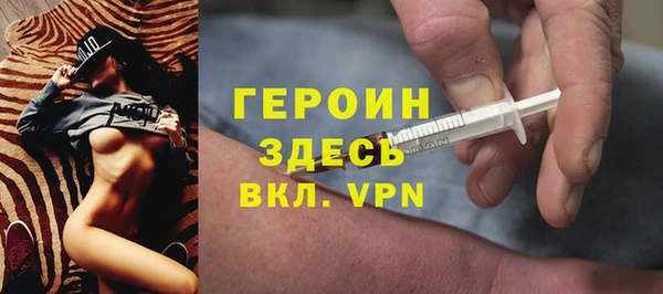 СК Осташков