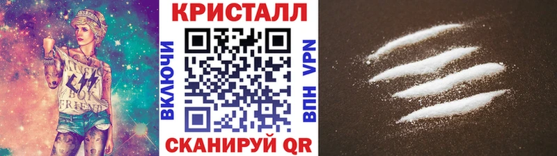 гидра онион  Козловка  МЕТАМФЕТАМИН Декстрометамфетамин 99.9% 