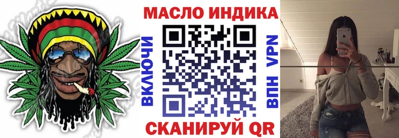 Дистиллят ТГК жижа  где можно купить   Козловка 